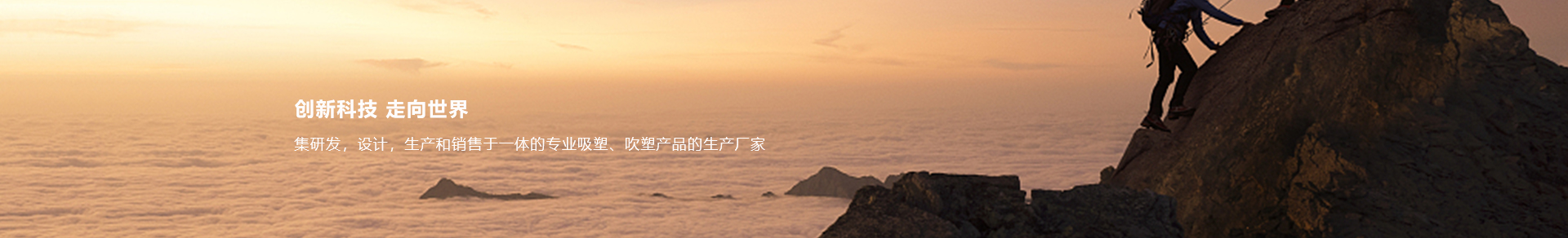 http://www.luheey.cn/data/upload/202101/20210104153119_428.jpg